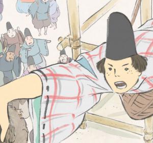 El cuento de la princesa Kaguya