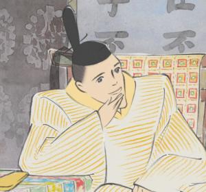 El cuento de la princesa Kaguya