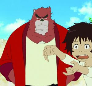 El niño y la bestia