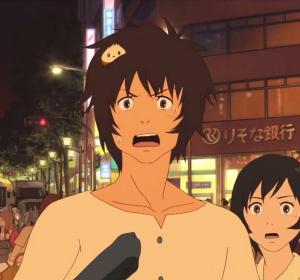 El niño y la bestia