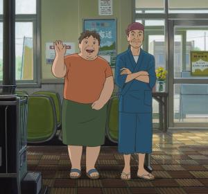 El recuerdo de Marnie