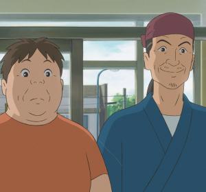 El recuerdo de Marnie