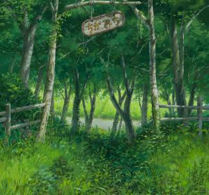 El recuerdo de Marnie