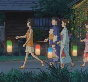 El recuerdo de Marnie