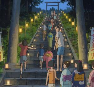 El recuerdo de Marnie