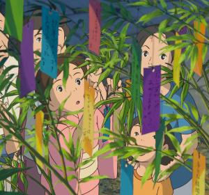 El recuerdo de Marnie