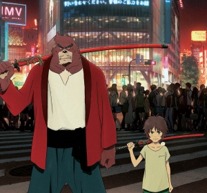 El niño y la bestia