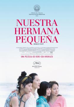 Nuestra pequeña hermana